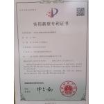 Shanghai Tankii Alloy Material Co.,Ltd Certifications