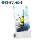TFT Advertising Digital Signage Foldable Outdoor Display for sale