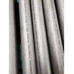 High Temperature Incoloy 800H Pipe DIN 17459 1.4958 Super Heater for sale