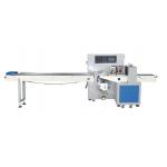 Multifunctional Pillow Pack Packaging Machine Horizontal Fruit Vegetable Biscuit