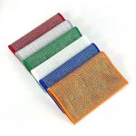 KILINE Multipurpose Wire Dishwashing Rag Non-Scratch Wire Scrubbers Dishcloth Kitchen Towel Cleaning Cloths for sale