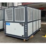 JLSF-80A Industrial Air Cooled Screw Chiller With PLC Microprocessor Controller