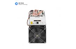 China 189 chips Antminer BTC Miner , 1350W ASIC Antminer S9j 14.5 T supplier