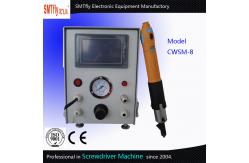 China Manual Screw Feeder Machine Screw Fasten Machine supplier