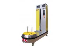China LP600F-L Automatic airport luggage baggage wrapper supplier
