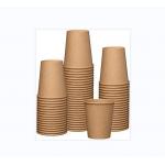 Hot Drinking Disposable Customized Printed eco-friendly Paper coffee Cups