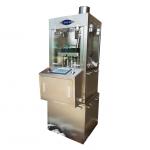 14400 Pieces Hour Effervescent tablet Rotary Pill Press With D Tooling for sale