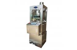 China 14400 Pieces Hour Effervescent tablet Rotary Pill Press With D Tooling supplier