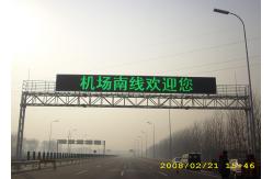 China Asynchronous Motorway VMS Signs EN12966 LED Traffic Warning Boards supplier