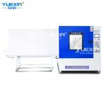 Autonomous Side Spraying 1700L Water Jet Test Chamber with Tempered glass Inspection Window