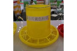 China Modern Chicken Farm Automatic Broiler Chicken Feeders And Drinkers Poultry Farming Equipment supplier