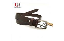 China Rustproof Genuine Leather Belt supplier