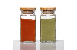 China Odm Pasta Empty Glass Storage Jars Containers Square With Wooden Lids supplier