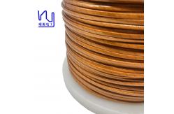 China Mylar Taped Litz Enamel Coil Wire 20 Gauge 0.05 mm supplier