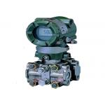 Yokogawa Differential Pressure Transmitter  EJA110A-DV New Original for sale