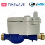 Automated LoRaWAN Water Meter Wireless Smart IOT Meter For Water Usage for sale