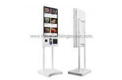 China Restaurant Touch Screen Display Self Service Payment Kiosk Machine supplier