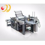 Combined 150m/Min 200gsm Paper Folding Machine With Sound Barrier for sale