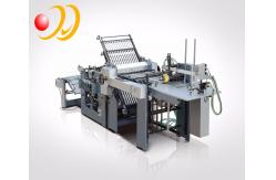 China Combined 150m/Min 200gsm Paper Folding Machine With Sound Barrier supplier