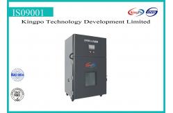 China Free Drop Battery Testing Machine , Battery Impact Test Equipment AC220V supplier