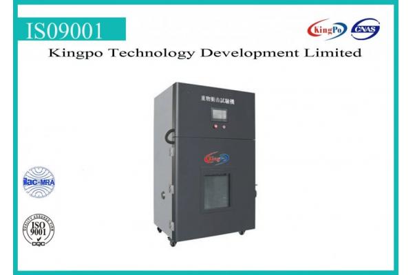 Free Drop Battery Testing Machine , Battery Impact Test Equipment AC220V
