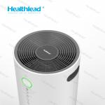 EPI607 CQC True Hepa Filter Air Purifier With Replacement Filter Intelligent Ionizer Function for sale