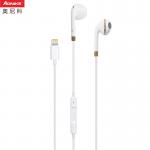 Vol Controller 32Ohm 105dB Lighting Cable Earbuds for sale