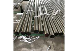 China HL Brushed Stainless Steel Round Rod Hot Rolled ASTM A276 S31803 S20100 S20200 supplier