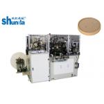 Single Layer PE Paper hot coffee Cup Lid Cover Cap Making Machine With Ultrasonic Device for sale