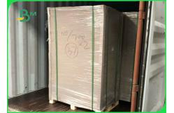 China 20pt Recycled CCNB White Clay Coated Duplex Board News Back Greyback supplier