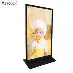 Android Commercial Digital Signage Displays 86 Inch Free Standing for sale