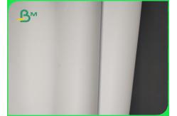 China 70g A0 A1 Plotter Paper Roll For Garment Factory Moistureproof supplier
