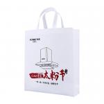 Environmental Friendly Polypropylene Non Woven Tote Bags For Shopping for sale