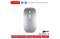 China Bluetooth USB Wired Optical Programmable Gaming Mouse Rechargeable supplier