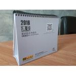 Double Sided 3d Custom Lenticular Printing 200g White Cardboard