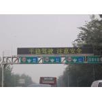 Vehicle Mounting LED VMS Signs P25 Full Color Road Safety Dynamic Message Signs for sale