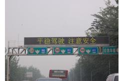 China P20 P25 VMS Variable Message Signs IP56 Electronic Highway Board supplier