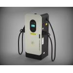 EV DC 500V Electric Car Fast Charger Multiple Protocols And Short Circuit Protection for sale