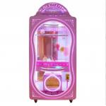 Commercial Transparent Glass Gift Prize Claw Stuffed Toys Crane Arcade Machine For Mall for sale