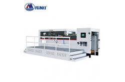 China Feeder Feeding Carton Box Die Cutting Machine With Stripping supplier