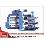 4color Plastic Film Flexo Printing Machine With Ceramic Anilo Rollers for sale