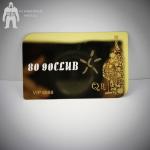 Laser Cut Anodized Gold Business Cards With Mirror On Back 0.3mm 0.5mm Thickness for sale