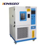 Programmable Constant Temperature Humidity Test Chamber -70C To 150C GB11158 for sale