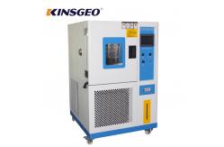 China Programmable Constant Temperature Humidity Test Chamber -70C To 150C GB11158 supplier