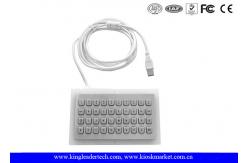 China Rugged Water proof Panel Mount Keyboard Metal , mini keyboard industrial with 40 Keys supplier