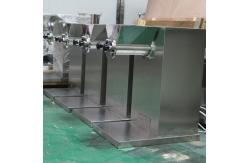 China 25kg/H Lab Oscillating Granulator Machine Swaying Pharmaceutical Granulator supplier