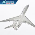 Door To Door International Air Cargo Freight Forwarder Shipping Agent Services for sale