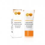 OEM ODM natural pure organic orange exfoliating whitening gel, containing vitamin C and hyaluronic acid, can deeply clean and remove blackheads for sale