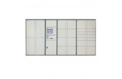 China Intelligent Electronic Barcode Parcel Delivery Lockers For Public With Cuatomized UI Language supplier