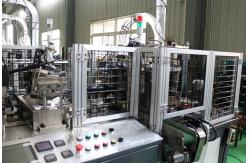 China Automatic Ice Cream Paper Cup  Making Machine With Hot Air Ultrasonic Device supplier